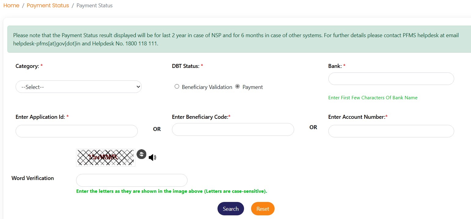 DBT Status of Beneficiary and Payment Details