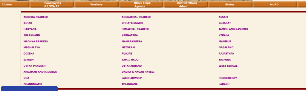 नरेगा जॉब कार्ड लिस्ट 2025 ऐसे निकालें ऑनलाइन Nrega job card list @Nrega.nic.in 3 MGNREGA Job Card