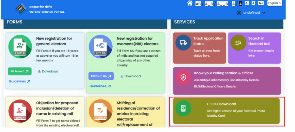 वोटर आईडी कार्ड (Voter ID card Download) कैसे डाउनलोड करें? देखें 4 download Voter ID online